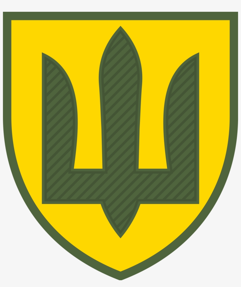 Військова Поліція Украіни Емблема, transparent png download