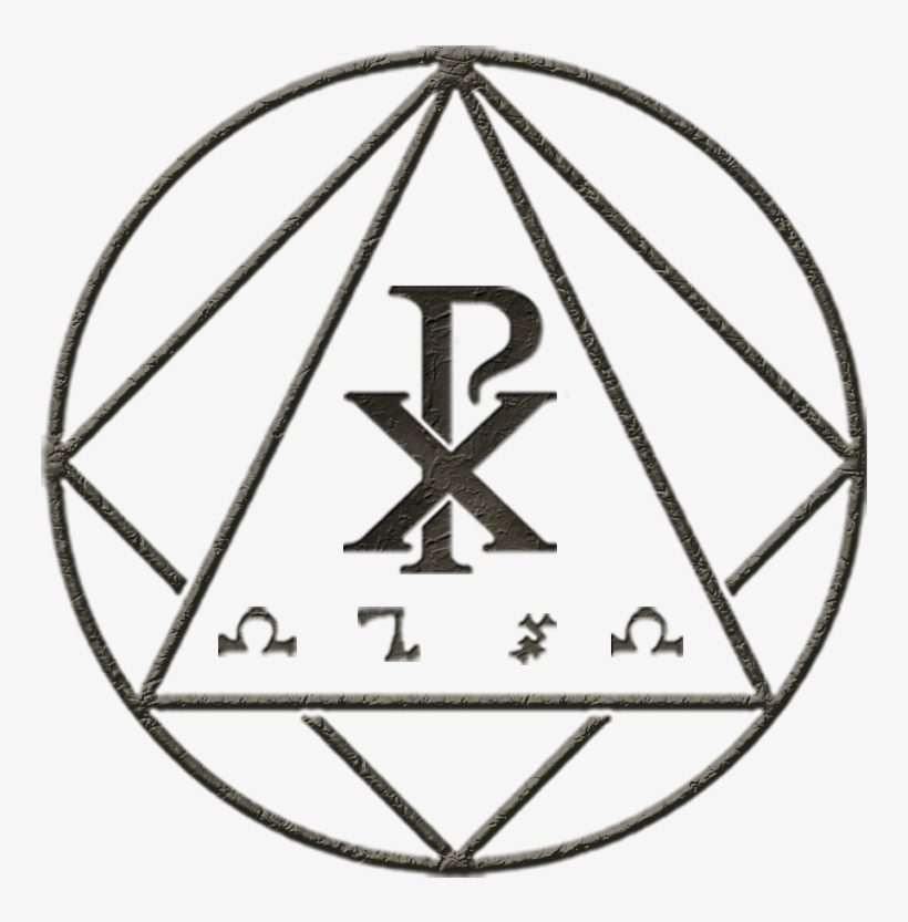 The First Deacon, Was In Fact The First Deacon Of The - Chi Rho Symbol, transparent png download