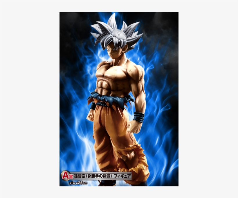 Son Goku Ultra-instinct Ichiban Kuji Dragon Ball Saiyans - Ultra Instinct Figure Goku, transparent png download