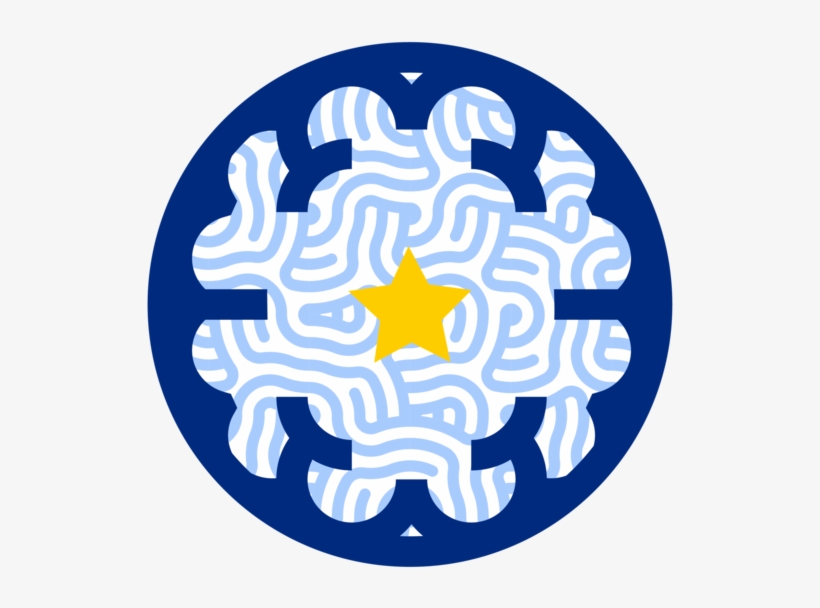 Brain Png Icon, transparent png download