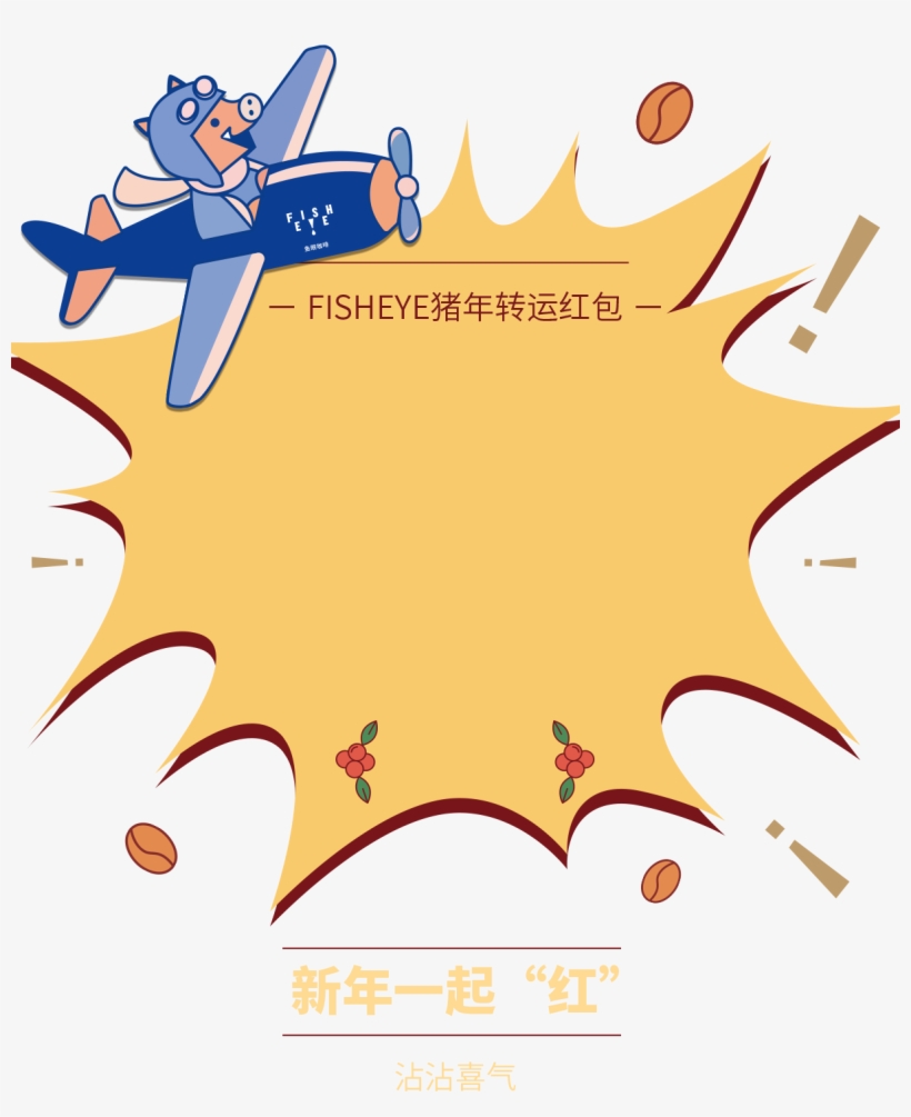 70236 Follow Down Icon 04 Dec 2018 - Illustration, transparent png download