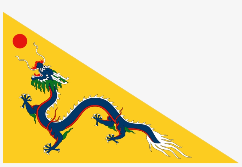 Flag Of The Chinese Empire Under The Qing Dynasty - Flag Of The Qing Dynasty, transparent png download
