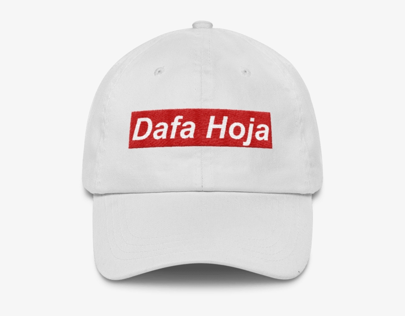 Boxed Dafa Hoja Cap - Baseball Cap, transparent png download