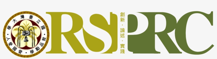 National Taiwan University, transparent png download