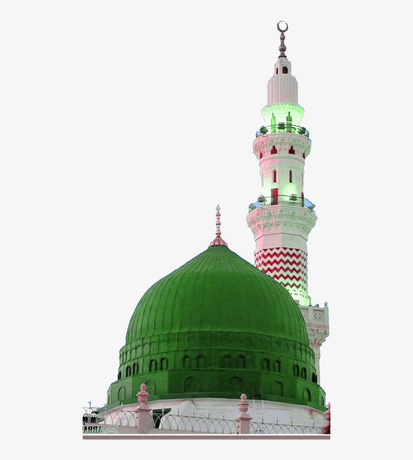 Png Madina Transparent - Dome, transparent png download