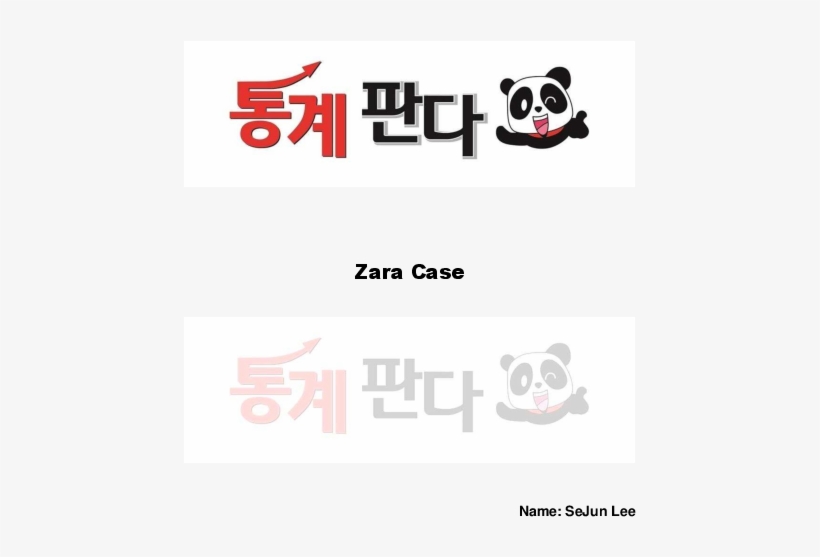 Pdf - Panda, transparent png download