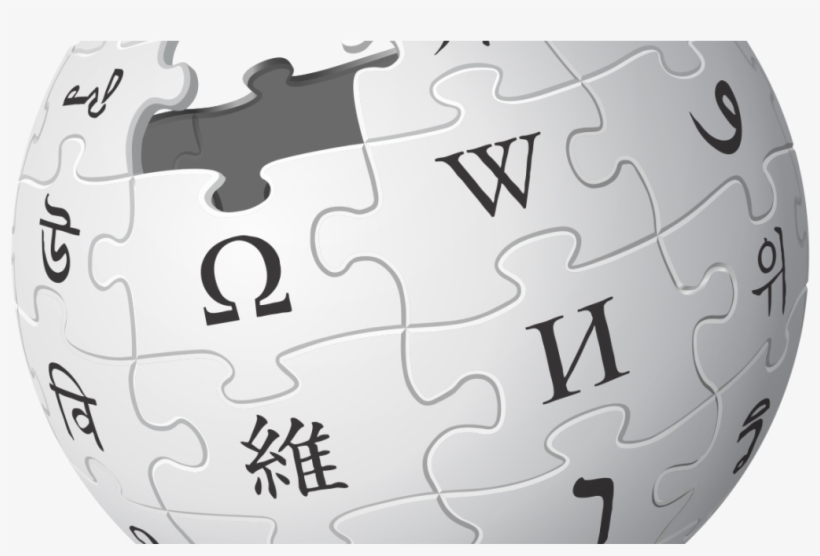 Logo Wikipedia Png, transparent png download