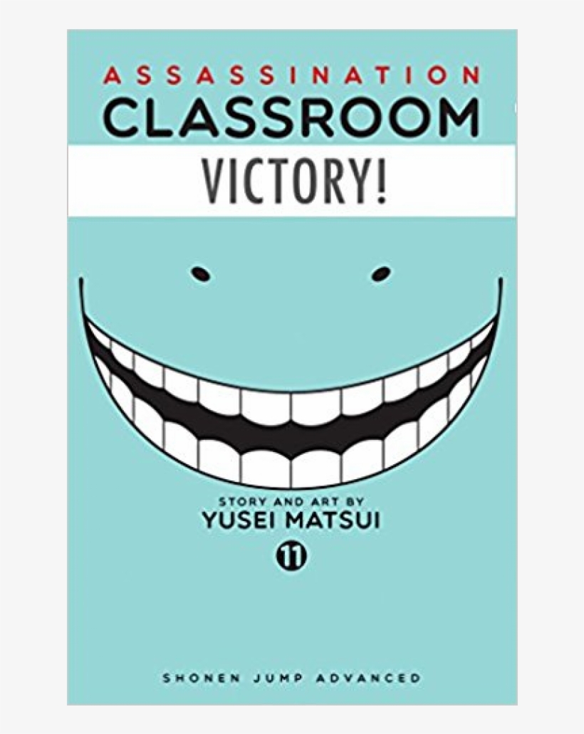 Please Note - Poster, transparent png download