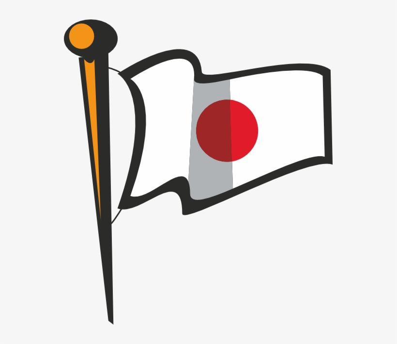 Japanese Flag Japan Flag Clip Art Transparent Png 555x629 Free Download On Nicepng
