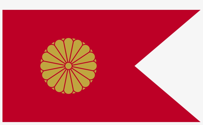 Japan Kou Gou Flag - Fushimi Inari-taisha, transparent png download