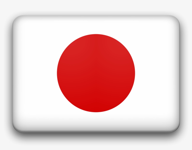 Japan Flag - Japo Png, transparent png download