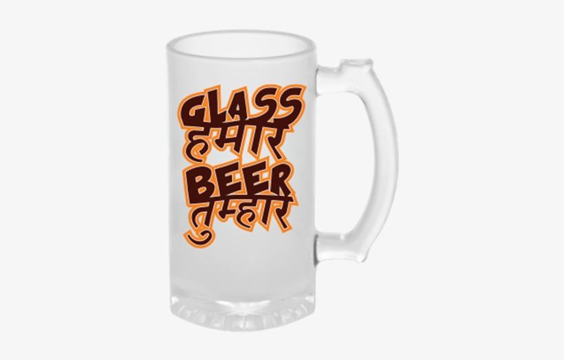 Namakool Beer Mug - Beer Stein, transparent png download