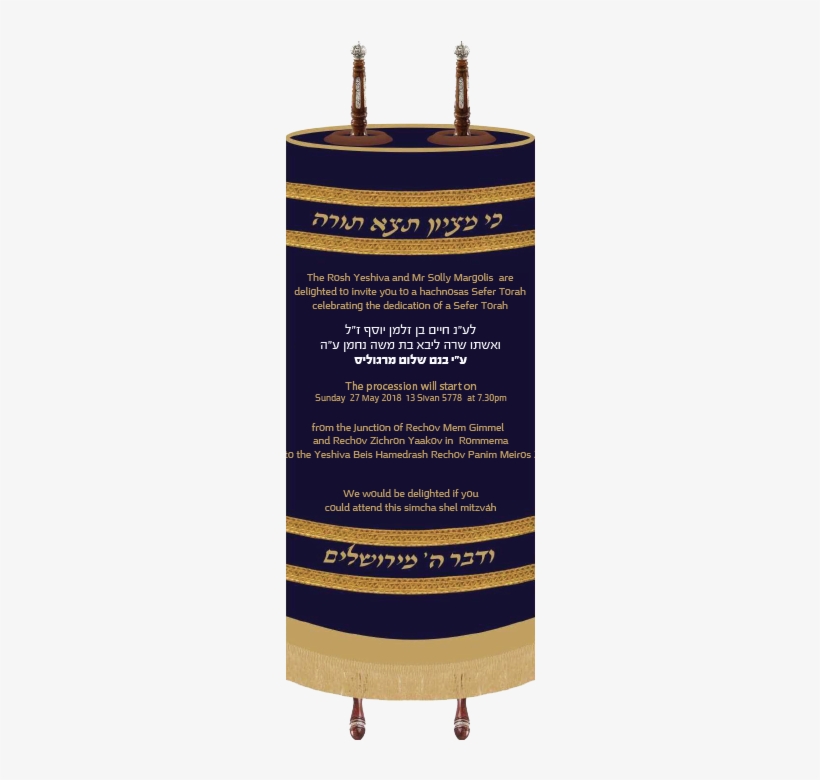Banner, transparent png download