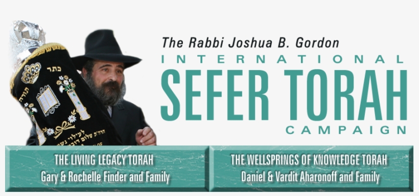 International Sefer Torah - Gentleman, transparent png download