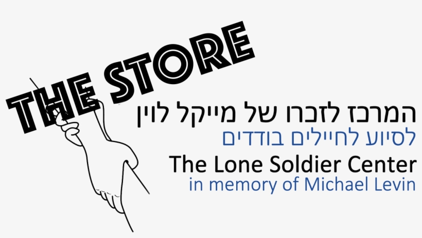 Home / Kitchen / Aprons / Apron- Lsc Logo - Calligraphy, transparent png download