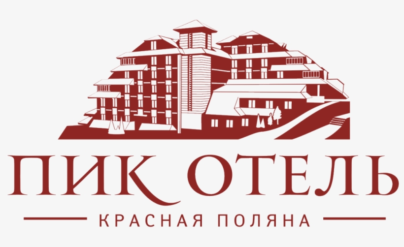 Peak Hotel - Гранд Отель Поляна Логотип, transparent png download