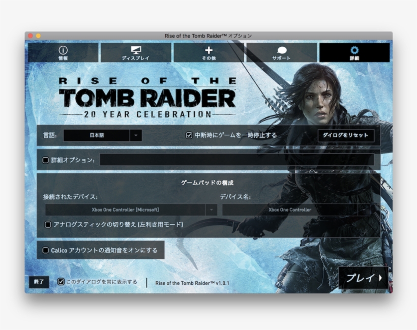 F - Id - Akira2026 - 20180503162257p - Plain - Multimedia Software, transparent png download