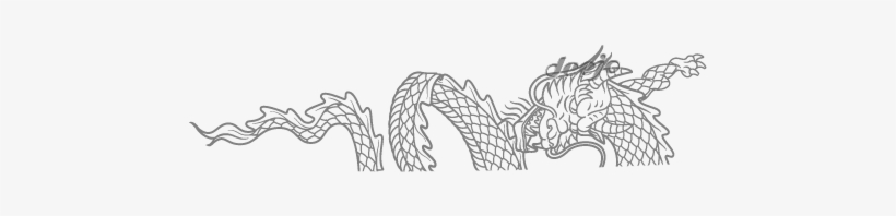 Japanese Dragon - Jaguar, transparent png download