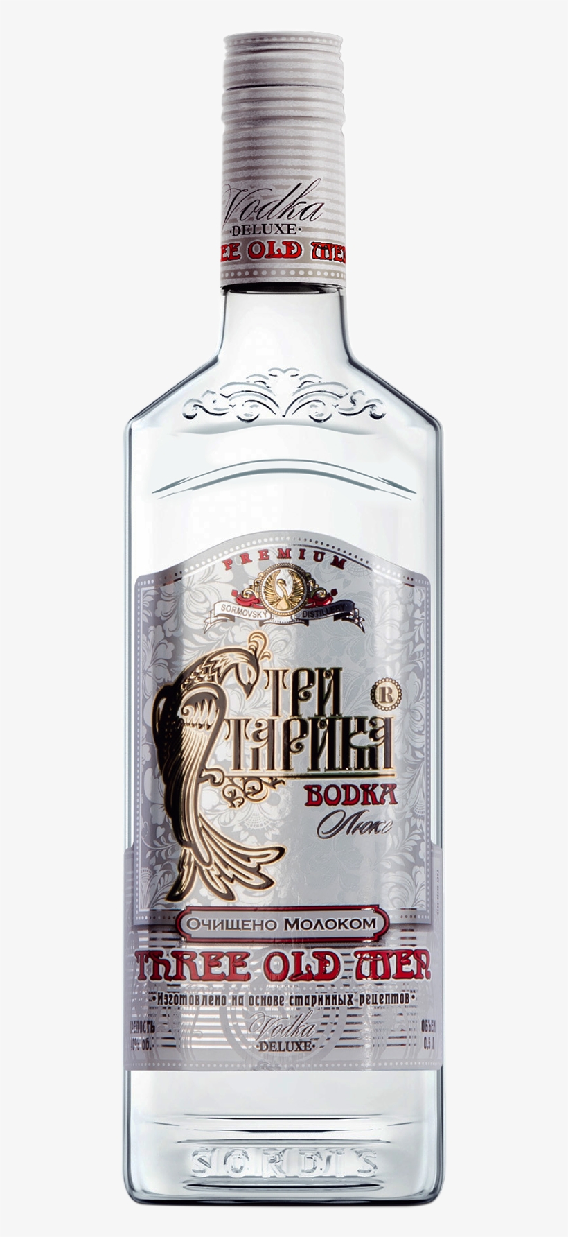 Three Old Men Lux Vodka - Водка Три Старика, transparent png download