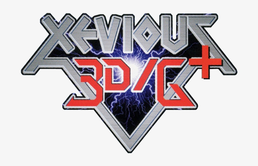 Xevious 3dg Logo By Ringostarr39-d7salla - Xevious 3d G, transparent png download
