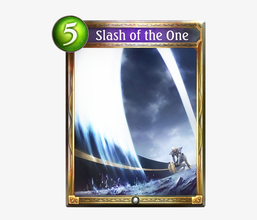 唯 我 の 一刀, transparent png download