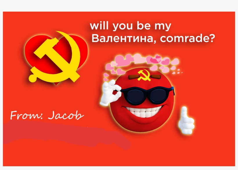 Dankmemes - Cartoon, transparent png download
