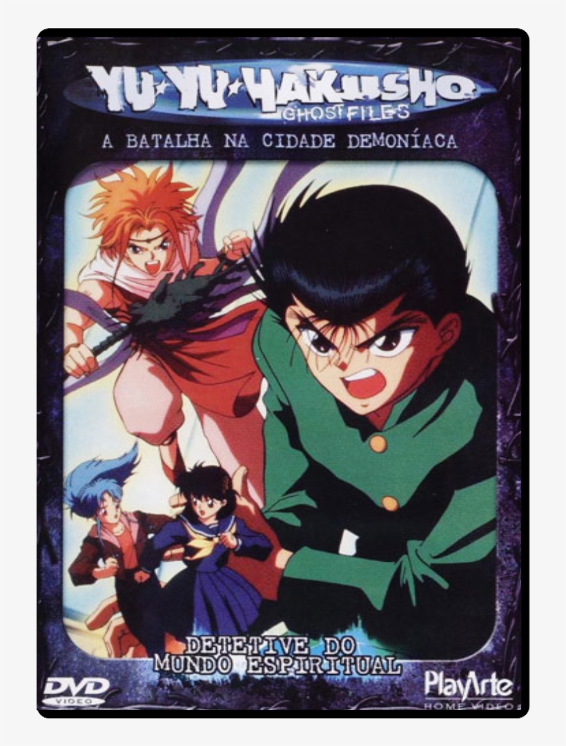 Dvd Yu Yu Hakusho Vol - Yu Yu Hakusho, transparent png download