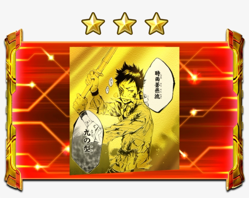 Graphic Design, transparent png download