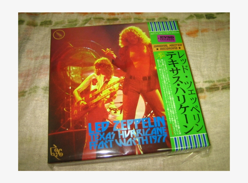 Led Zeppelin Texas Hurricane - Toy, transparent png download