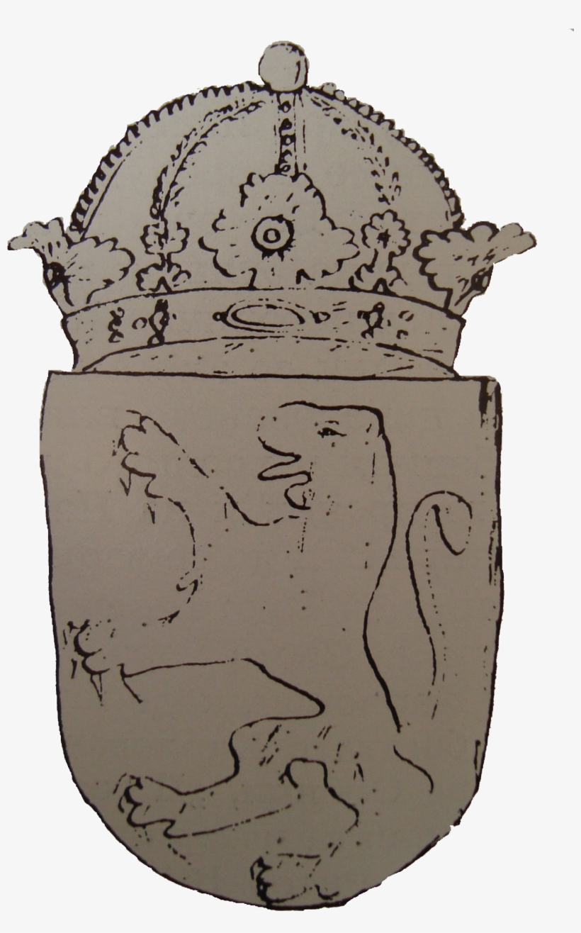 Macedonian Coat Of Arms From Paisi's Book - Sketch, transparent png download