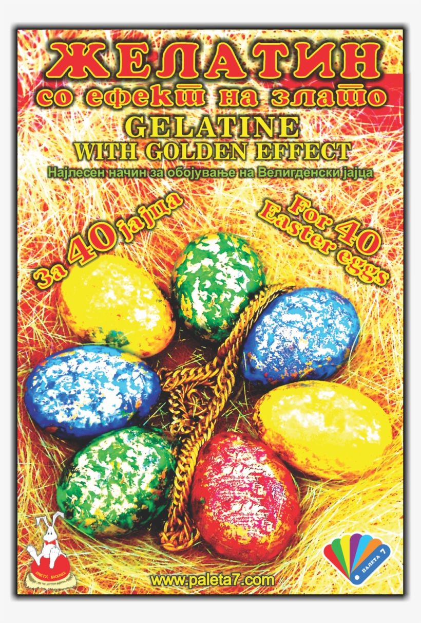Gelatin With Golden Effect For 40 Easter Eggs - Poster, transparent png download