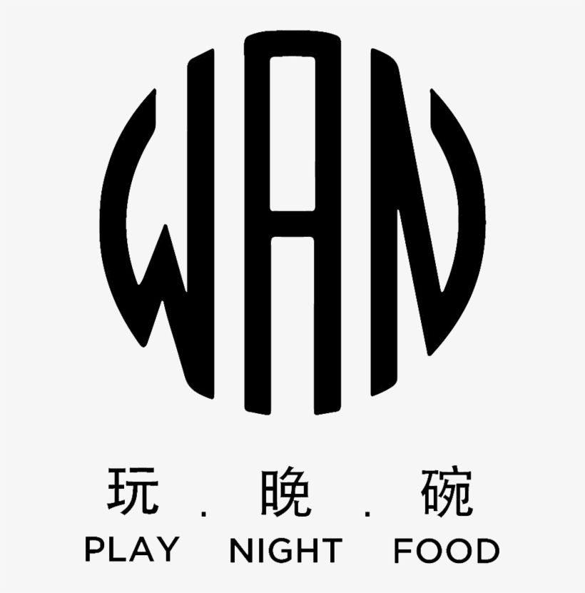 Wan Logo - Graphics, transparent png download
