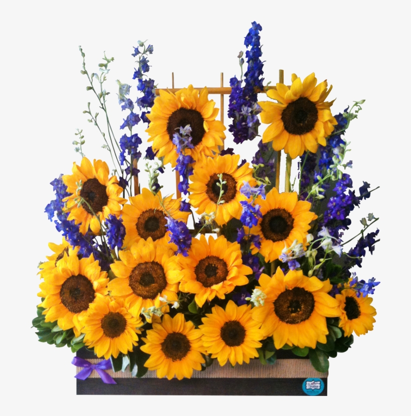 Jardín De Girasoles - Bouquet, transparent png download