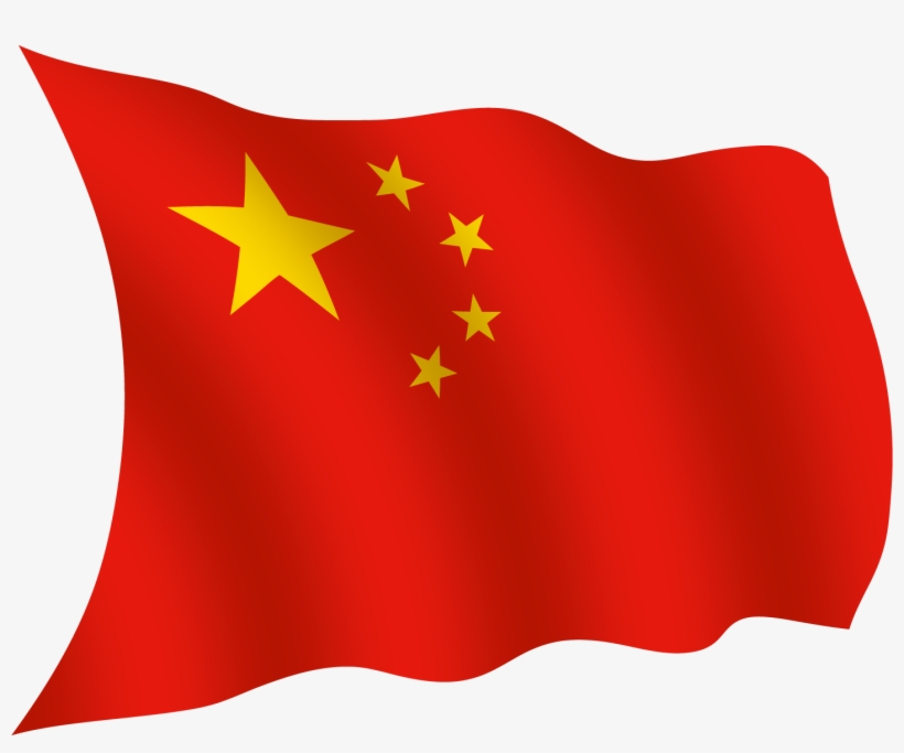Chinese Flag Png - Free Vector Flags, transparent png download