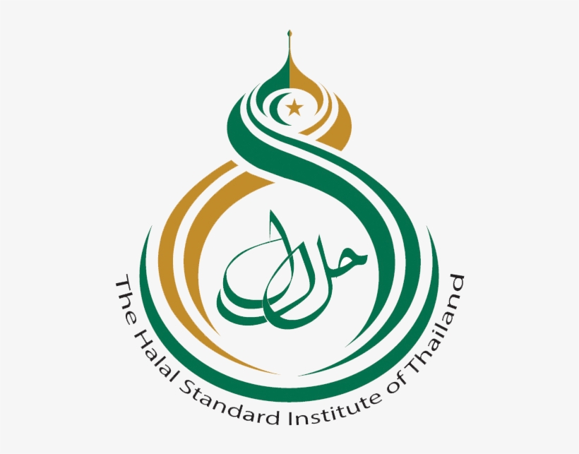 Meet Us At - Halal Standard Institute Of Thailand, transparent png download