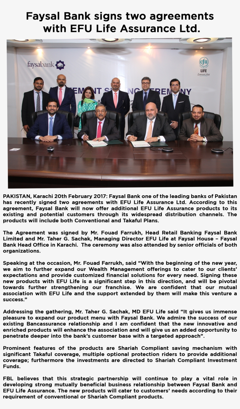 Faysal Bank Png, transparent png download
