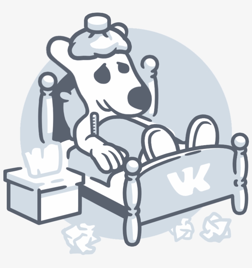 Com/images/module Disabled - Вк Недоступен, transparent png download