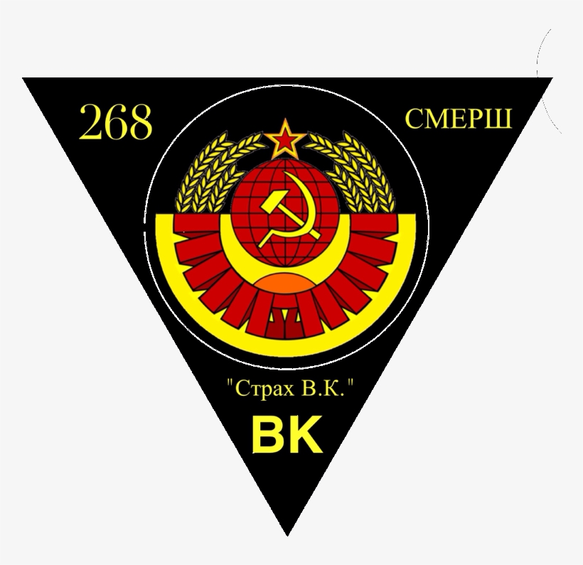 Vk Emblem 1, transparent png download