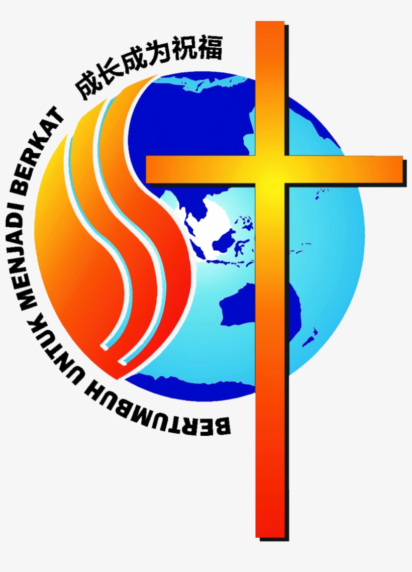 Logo No Background Gkthosana - Graphic Design, transparent png download