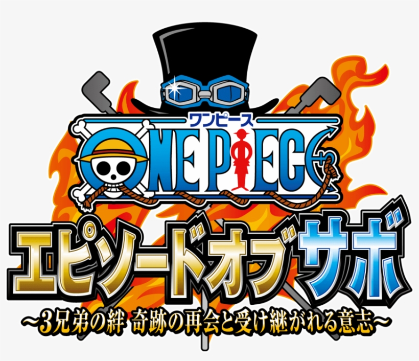 Free Png Download Alarm Clock - One Piece Episode Of Sabo 01, transparent png download