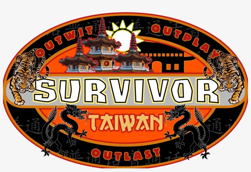 Taiwan Logo, transparent png download