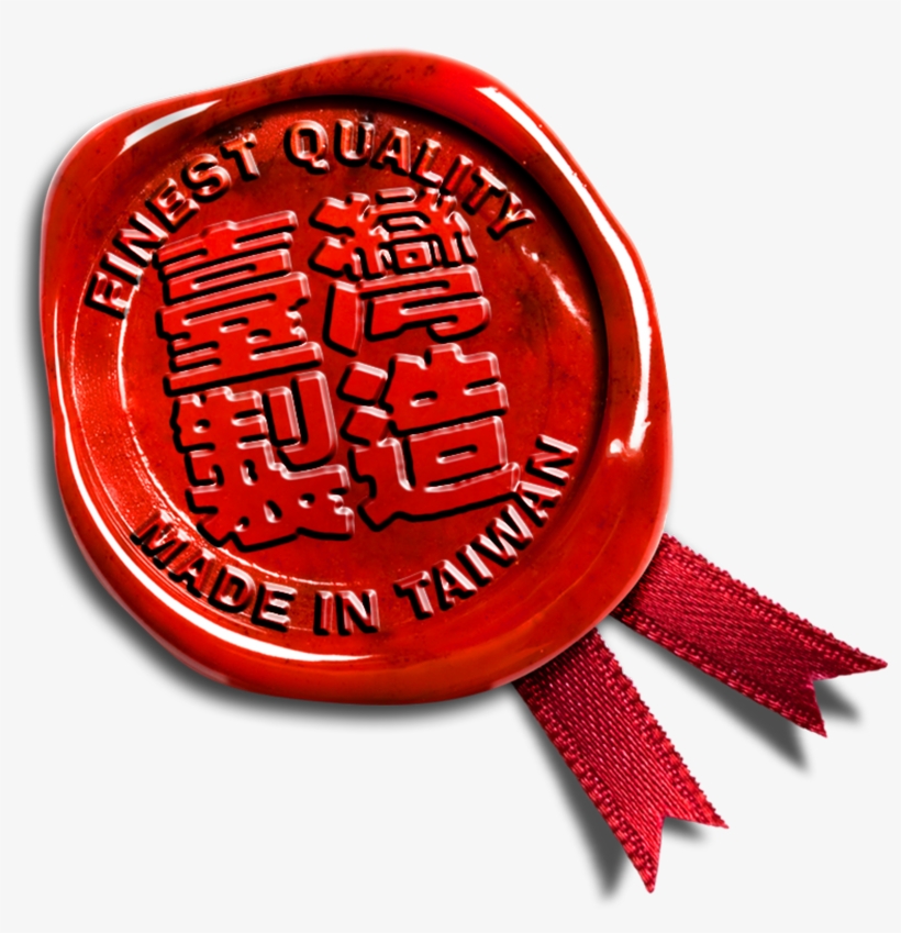 Taiwanese Ink Seal Design - 腊 印 矢量, transparent png download