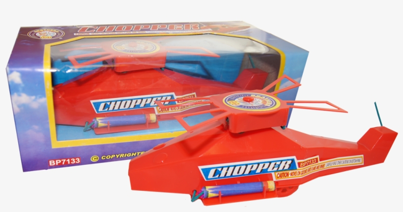 Image Of Chopper - Toy Vehicle, transparent png download