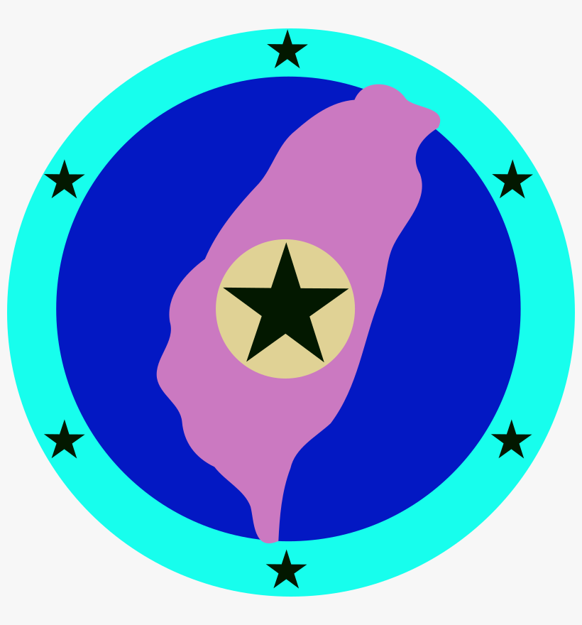 Taiwan Clipart - Ghana Flag Png Hd Circle, transparent png download