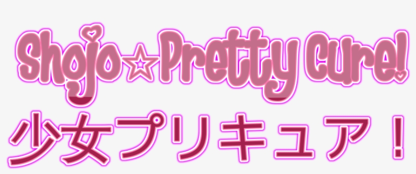 Spc, transparent png download