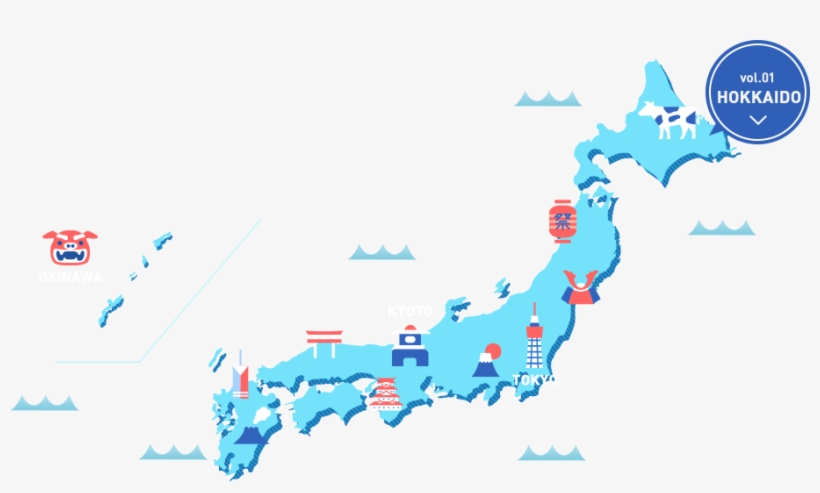 Japan Map - Japan, transparent png download