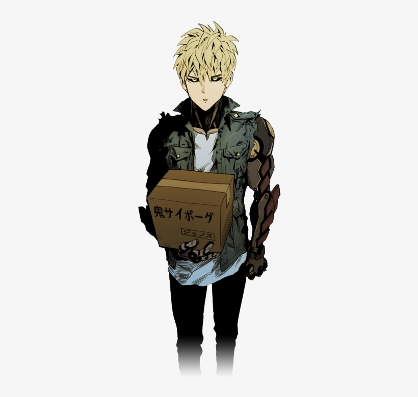 Genos Im Not A Robot, transparent png download