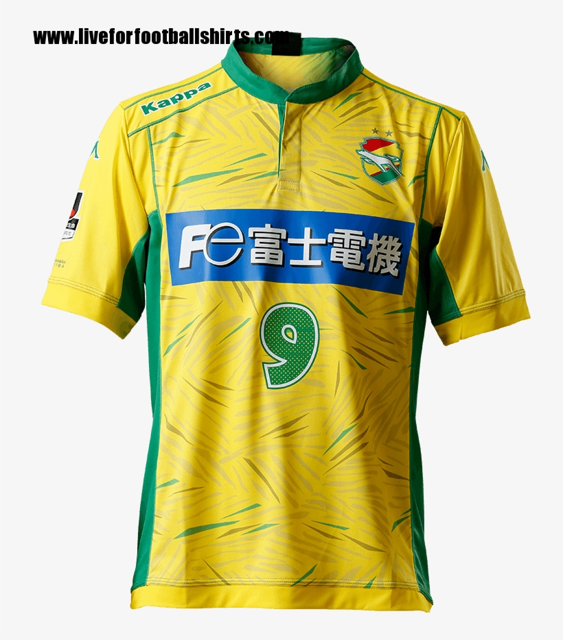 Png - J League Jersey Kits, transparent png download
