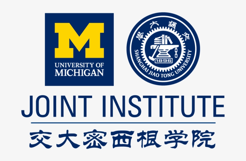 University Of Michigan, transparent png download