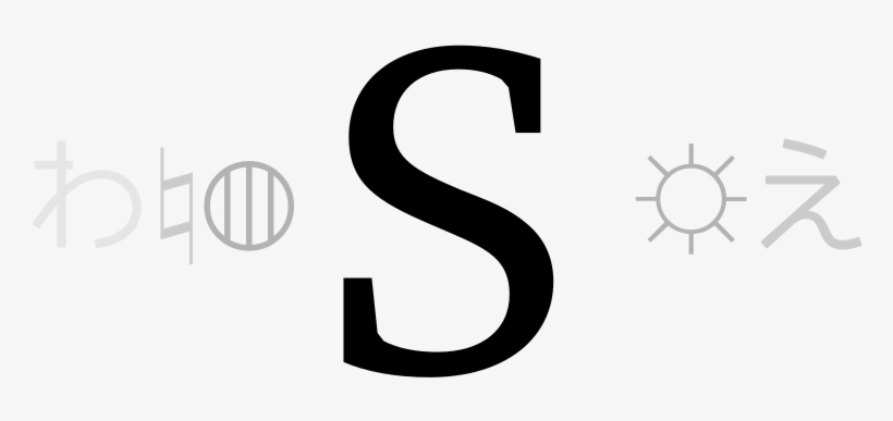 Student Leadership Council, transparent png download